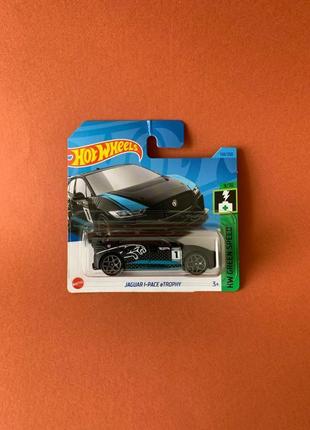 Машинка хот вилс ягуар hot wheels jaguar i-pace etrophy 2023