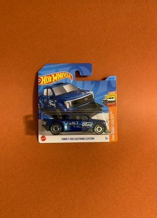 Машинка хот вілс форд  ford f-150 lighting custom hot wheels 2023