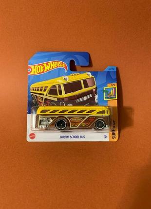 Машинка хот вилс автобус hot wheels surfin school bus 2023