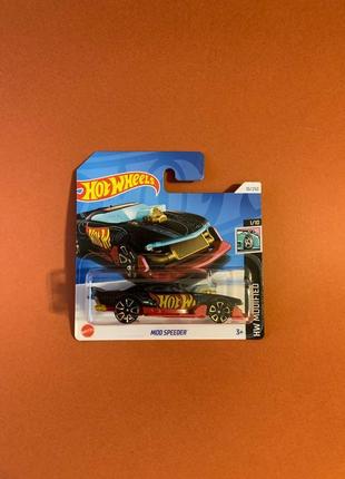 Машинка хот вілс hot wheels mod speeder 2024