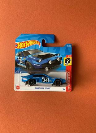 Машинка хот вилс 2022 hot wheels dimachinni veloce