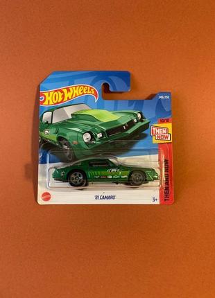 Машинка хот вилс camaro hot wheels 2022