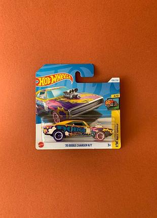 Машинка хот вілс додж dodge charger hot wheels 2024