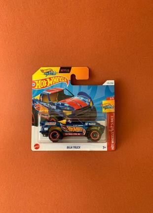 Машинка хот вілс baja truck hot wheels 2024