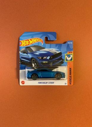 Машинка хот вилс форд ford shelby hot wheels 2022