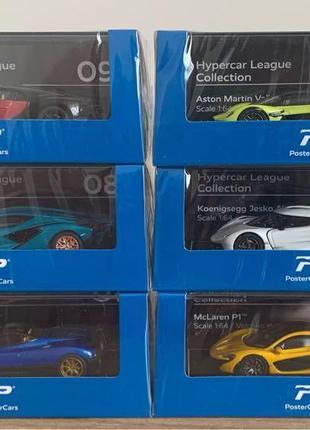 Машинка постеркарс postercars pagani mclaren bugatti aston martin