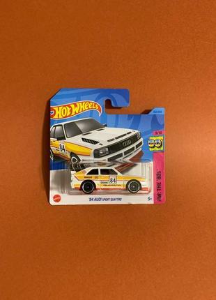 Машинка хот вілс ауді audi sport quattro hot wheels 2023