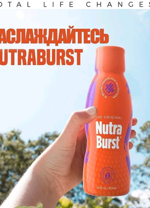 Nutra  burst