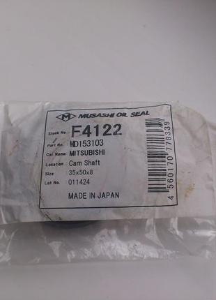 Сальник распредвала двигателя l200 / pajero 2.5tdi двигун 4d56  f4122 (md372536 )