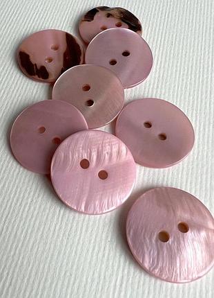 Пуговица 7/611 костюмная плоская радужная 2отв розовая 22мм ракуш