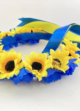 Украинский веночек из полевых цветов с лентами желто синий