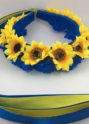 Украинский веночек из полевых цветов с лентами желто синий