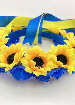 Украинский веночек из полевых цветов с лентами желто синий