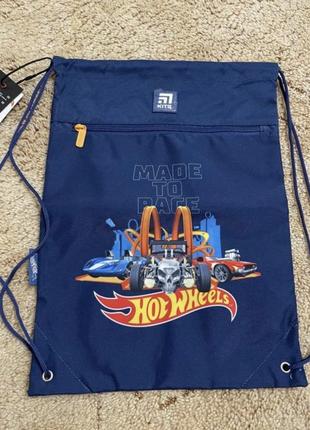 Сумка рюкзак для обуви, формы с карманом kite education hot wheels hw22-601m-2