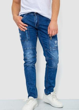 Джинсы мужские, цвет синий, 129r8337