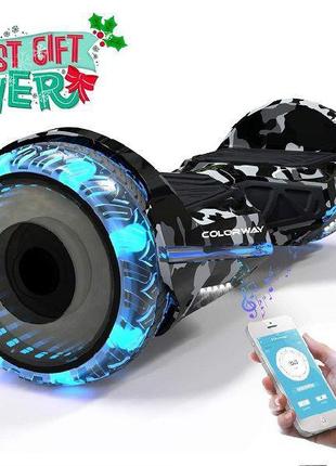 Електричний самокат гироскутер гироборд colorway hoverboard ...