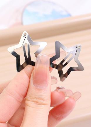 Заколки зірочки