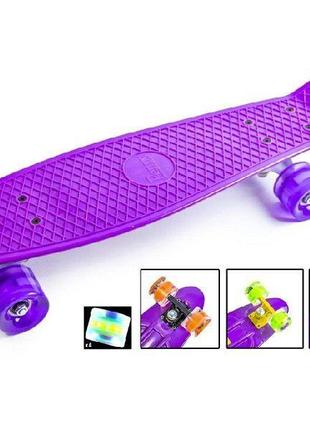 Скейт доска скейтборд gonex complete skateboard mini