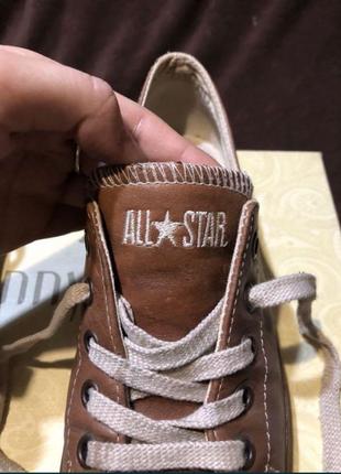 Converse all stars кеді