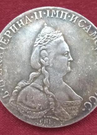 Монета російської імперії - 1 рубль катерина іі 1783 р1 фото