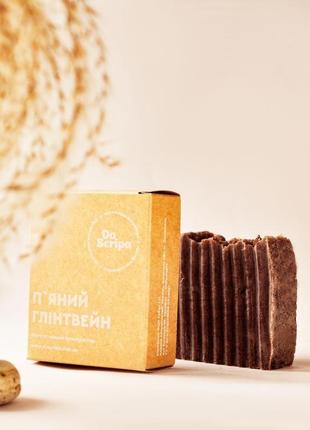 Мыло "пьяный глинтвейн"