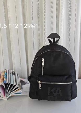 Рюкзак karl lagerfeld