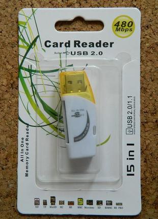 Card reader usb 2/0 480 mbpg кардридер