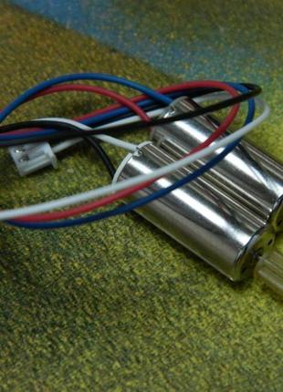 Двигатель на квадрокоптер s89 rc, s89 pro