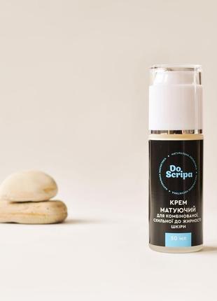 Крем для лица матирующий для комбинированной,склонной к жирности кожи