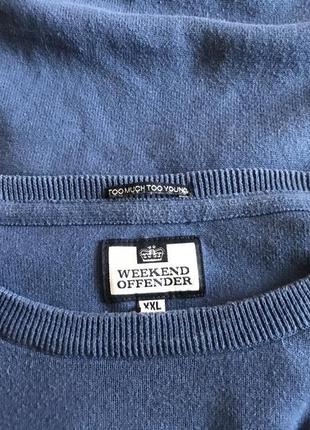 Кофта weekend offender xxl