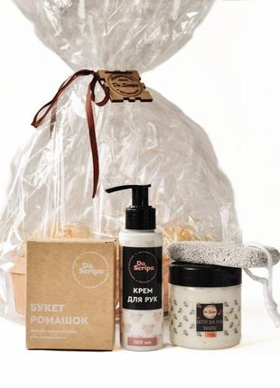 Подарунковий набір крем для рук баттер для тіла натуральне мило пемза