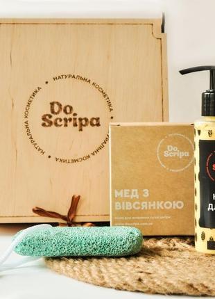 Подарунковий набір крем для ніг натуральне мило пемза do scripa