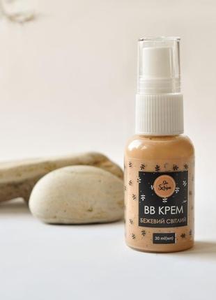 Вв-крем бежевий світлий