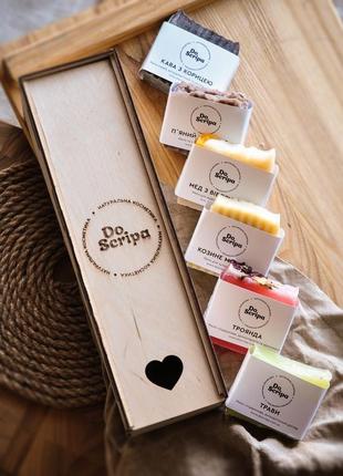 Набір натурального мила "for her"