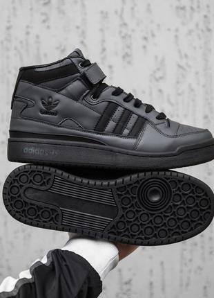 Мужские кроссовки adidas forum скидка sale <unk> smb