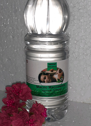 Масло масажне чайне дерево 1 л