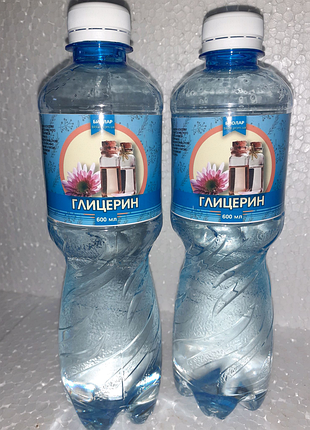 Гліцерин 99,5% (1200мл)