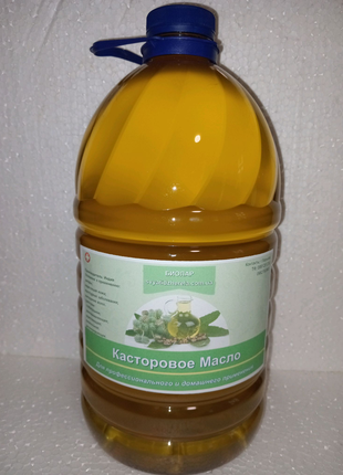 Касторова олія ( індія) 5 л