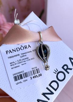 Шарм пандора срібло 925 намистина pandora підвіска «повітряна куля з синім кристалом» кліпса бусина на браслет оригінальна пандора нова бірка пломба5 фото