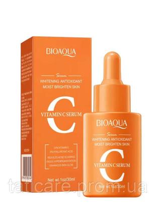 Сыворотка с витамином с bioaqua vitamin c serum