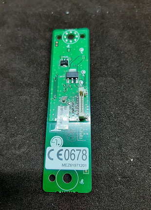 Eax57538201(6) 2