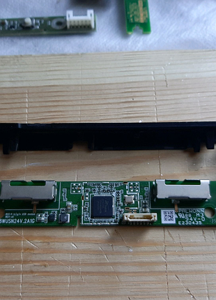 Wi-fi модуль 8wusn24v.2a1g(код12)