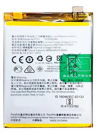 Аккумулятор для realme blp731, 5 pro, 4035mah