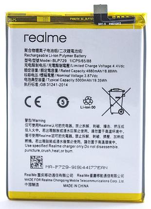 Аккумулятор для realme blp729, c3, 5, 5i, c11, c12, c15, 5000mah