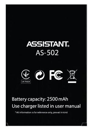 Аккумулятор для assistant as-502, as-503, ulefone s7