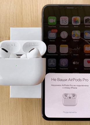 Apple airpods pro бездротові навушники з бездротовою зарядкою