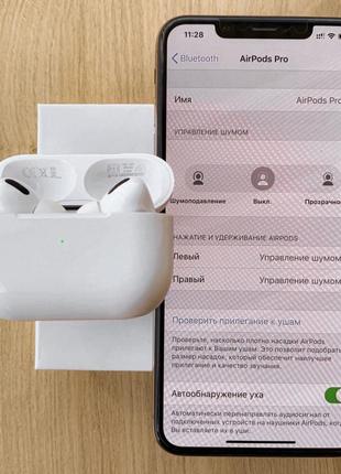 Apple airpods pro бездротові навушники з бездротовою зарядкою9 фото