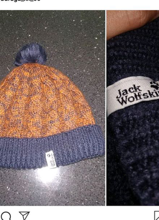 Шапка jack wolfskin