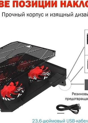 Підставка для ноутбука pccooler pc-r62 фото