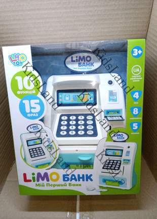 Іграшка термінал банкомат сейф limo банк м4550